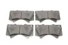 Тормозные колодки дисковые TOYOTA Land Cruiser "F "07>> Delphi LP2134 (фото 1)