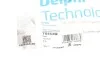 Сайлентблок OPEL/Signum,Vectra C/Signum,Vectra Delphi TD554W (фото 2)