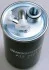 Фильтр топливный Chrysler Sebring 01-10 /Dodge Avenger 07-, Caliber 06- /Jeep Compass 06-, Patriot 04 Denckermann A120401 (фото 1)