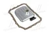 Фильтр АКПП Hyundai IX35/Santa Fe 12-/Carnival/Sorento/Sportage 10- Denckermann A220043 (фото 1)
