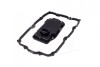 Фільтр АКПП Toyota Land Cruiser 45D 07-/Sequoia 57 07-/Tundra 46/57 06- /Lexus GX 10-/LX 07- Denckermann A220048 (фото 4)