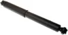 Ам-тор зад газ Chrysler Grand Voyager 00-, Town&amp;Country 86-95 Dodge Caravan, Grand Caravan 84-95 Denckermann DSF092G (фото 1)