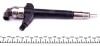 Форсунка дизель відновлена 2.4TDCI 16V Ford Transit 06-14 DENSO 6C1Q9K546BC (фото 2)