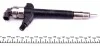 Форсунка дизель відновлена 2.4TDCI 16V Ford Transit 06-14 DENSO 6C1Q9K546BC (фото 2)