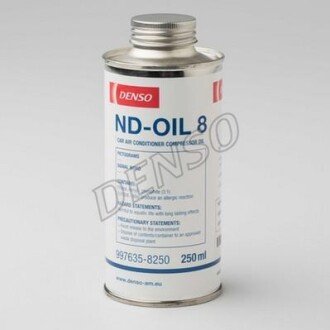 Олива компресорна ND-OIL 8 250мл DENSO 997635-8250