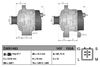 Генератор DENSO DAN1483 (фото 1)