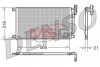 Акция Радіатор кондиціонераBMW X3 (E83) 04-11,3 (E46) 98-07 DENSO DCN05003 (фото 1)