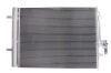 Конденсатор кондиціонера FORD/LAND ROVER/VOLVO Mondeo/Evoque/Freelander2/XC70 \'\'07-19 DENSO DCN10016 (фото 2)
