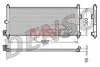 Акция Радіатор кондиціонераNISSAN PRIMERA (WP12) 02-,PRIMERA (P12) 02-,PRIMERA (P11) 96-02,ALMERA II (N16) 00-06 DENSO DCN46011 (фото 1)