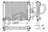 Радіатор системи охолодження DENSO DRM23100 (фото 1)