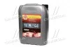 Олива моторна. <ДК> 10W40 SG/CD (Каністра 20л) Dk-Дорожная Карта 4102871243 (фото 1)