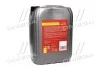 Олива моторна. <ДК> 10W40 SG/CD (Каністра 20л) Dk-Дорожная Карта 4102871243 (фото 3)