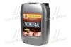 Олива моторна. <ДК> DIESEL 10W40 CI-4 (Каністра 20л)) Dk-Дорожная Карта 4102871247 (фото 1)