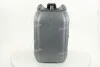 Олива моторна. <ДК> DIESEL 15W-40 CI-4 (Каністра 20л) Dk-Дорожная Карта 4102871248 (фото 2)