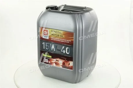 Олива моторна. <ДК> DIESEL 15W-40 CI-4 (Каністра 20л) Dk-Дорожная Карта 4102871248