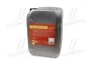 Олива моторна. <ДК> 15W-40 SG/CD (Каністра 20л) Dk-Дорожная Карта 4102871249 (фото 3)