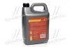 Олива моторна. <ДК> 15W-40 SG/CD (Каністра 4л) Dk-Дорожная Карта 4102871251 (фото 3)