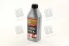 Олива моторна. <ДК> 15W-40 SG/CD (Каністра 1л) Dk-Дорожная Карта 4102871252 (фото 1)