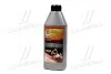 Олива моторна. <ДК> Mineral 2T SAE-40 (Каністра 1л)) Dk-Дорожная Карта 4102871260 (фото 1)