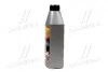 Олива моторна. <ДК> Mineral 2T SAE-40 (Каністра 1л)) Dk-Дорожная Карта 4102871260 (фото 2)