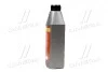 Олива моторна. <ДК> Mineral 2T SAE-40 (Каністра 1л)) Dk-Дорожная Карта 4102871260 (фото 4)