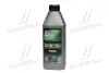 Олива трансміс. <ДК> SAE 80W90 API GL-4 (Каністра 1л)) Dk-Дорожная Карта 4102871264 (фото 1)
