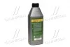 Олива трансміс. <ДК> SAE 80W90 API GL-4 (Каністра 1л)) Dk-Дорожная Карта 4102871264 (фото 3)