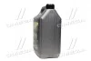 Олива трансміс. <ДК> SAE 80W90 API GL-5 (Каністра 4л)) Dk-Дорожная Карта 4102871265 (фото 2)