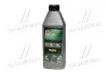 Олива трансміс. <ДК> SAE 80W90 API GL-5 (Каністра 1л)) Dk-Дорожная Карта 4102871266 (фото 1)
