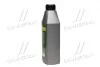 Олива трансміс. <ДК> SAE 80W90 API GL-5 (Каністра 1л)) Dk-Дорожная Карта 4102871266 (фото 4)