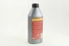 Масло моторн. &lt;ДК&gt; 10W40 SG/CD GAS oil (Канистра 1л) Dk-Дорожная Карта 4102960008 (фото 3)