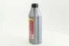 Масло моторн. &lt;ДК&gt; 10W40 SG/CD GAS oil (Канистра 1л) Dk-Дорожная Карта 4102960008 (фото 4)