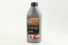 Олива моторна. <ДК> HP-DIESEL 10W40 CG-4/SJ (Каністра 1л) Dk-Дорожная Карта 4102981299 (фото 1)