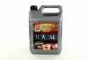 Олива моторна. <ДК> HP-DIESEL 10W40 CG-4/SJ (Каністра 5л) Dk-Дорожная Карта 4102981302 (фото 1)