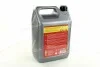Олива моторна. <ДК> HP-DIESEL 10W40 CG-4/SJ (Каністра 5л) Dk-Дорожная Карта 4102981302 (фото 3)