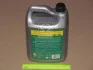 Олива трансміс. <ДК> SAE 75W-90, API GL-5 (Каністра 4л)) Dk-Дорожная Карта 4102981308 (фото 3)