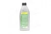 Олива трансміс. <ДК> SAE 85W-90 API GL-5 (Каністра 1л)) Dk-Дорожная Карта 4102981309 (фото 3)