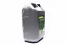 Олива трансміс. <ДК> SAE 85W-90 API GL-5 (Каністра 4л)) Dk-Дорожная Карта 4102981310 (фото 2)