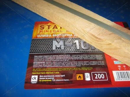 Олива моторна М10Г2к Standard (Бочка 200л) <ДК> Dk-Дорожная Карта 41041009679