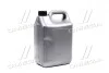Олива моторна М10Г2к Standard (Каністра 5л) <ДК> Dk-Дорожная Карта 41041009686 (фото 3)