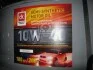 Олива моторна. <ДК> 10W-40 SG/CD GAS (Бочка 205л) Dk-Дорожная Карта 41071001563 (фото 1)
