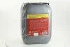 Масло моторн. &lt;ДК&gt; 10W-40 SG/CD GAS (Канистра 20л) Dk-Дорожная Карта 41071001564 (фото 3)