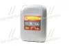 Олива моторна. <ДК> 15W-40 TURBO-DIESEL SG/CD (Каністра 20л) Dk-Дорожная Карта 41071001567 (фото 1)