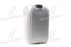 Олива моторна. <ДК> 15W-40 TURBO-DIESEL SG/CD (Каністра 20л) Dk-Дорожная Карта 41071001567 (фото 4)