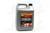 Олива моторна. <ДК> 15W-40 TURBO-DIESEL SG/CD (Каністра 5л) Dk-Дорожная Карта 41071001569 (фото 1)