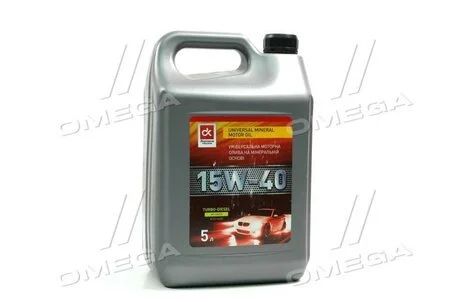 Олива моторна. <ДК> 15W-40 TURBO-DIESEL SG/CD (Каністра 5л) Dk-Дорожная Карта 41071001569