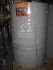 Олива моторна. <ДК> 15W-40 TURBO-DIESEL SG/CD (Бочка 205л) Dk-Дорожная Карта 41071001570 (фото 2)