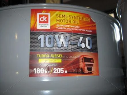 Олива моторна. <ДК> 10W-40 TURBO-DIESEL SG/CD (Бочка 200л) Dk-Дорожная Карта 41071001571