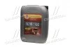 Олива моторна. <ДК> 10W-40 TURBO-DIESEL SG/CD (Каністра 20л) Dk-Дорожная Карта 41071001573 (фото 1)