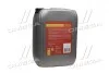 Олива моторна. <ДК> 10W-40 TURBO-DIESEL SG/CD (Каністра 20л) Dk-Дорожная Карта 41071001573 (фото 3)